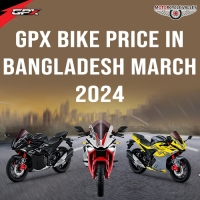 বাংলাদেশের বাজারে GPX বাইকের দাম মার্চ ২০২৪